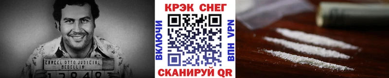Галлюциногенные грибы Новопавловск