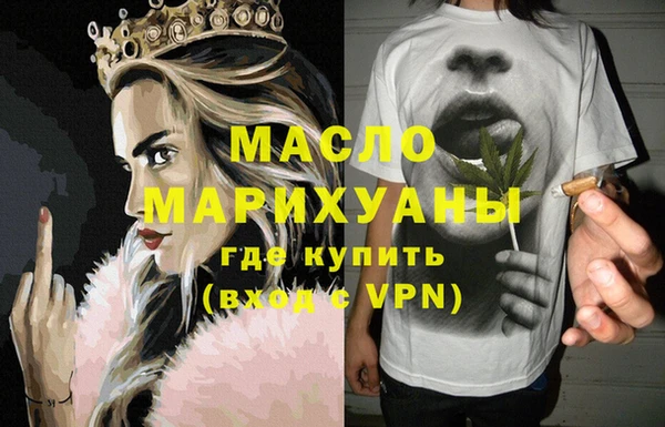 гашиш Магадан