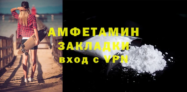 a pvp Майский