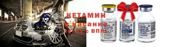гашиш Магадан
