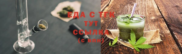 a pvp Майский