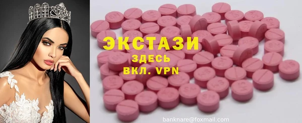 гашиш Магадан