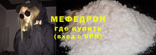 гашиш Магадан