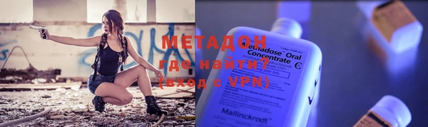 гашиш Магадан