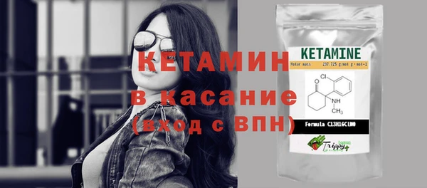 дживик Болхов