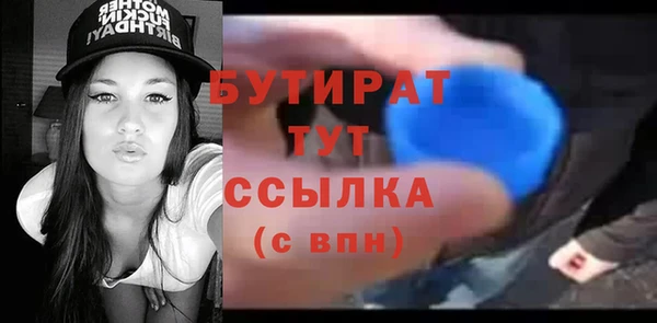 гашиш Магадан