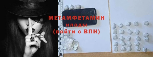 a pvp Майский