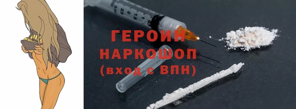 гашиш Магадан