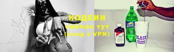 гашиш Магадан