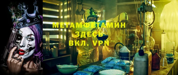 гашиш Магадан