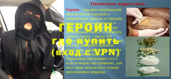 a pvp Майский