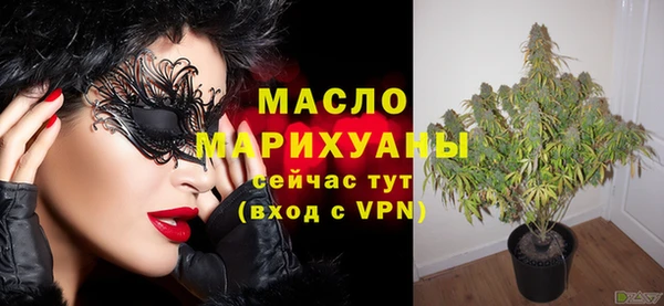 гашиш Магадан