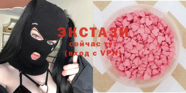 гашиш Магадан
