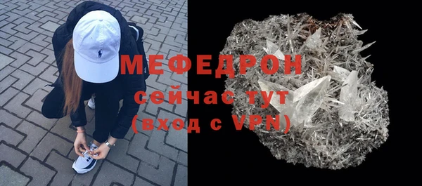 гашиш Магадан