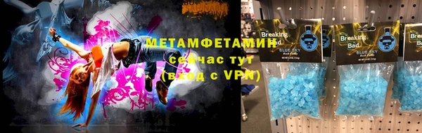 a pvp Майский