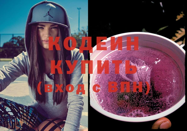 дживик Болхов