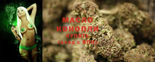 a pvp Майский