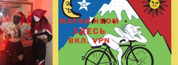 a pvp Майский