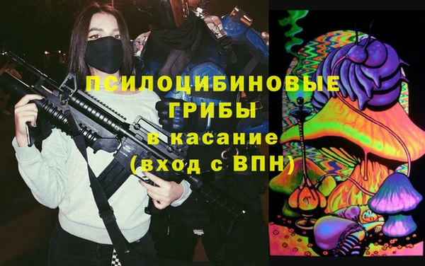 гашиш Магадан
