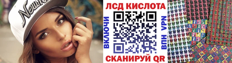 Марки N-bome 1,8мг  что такое   Новопавловск 